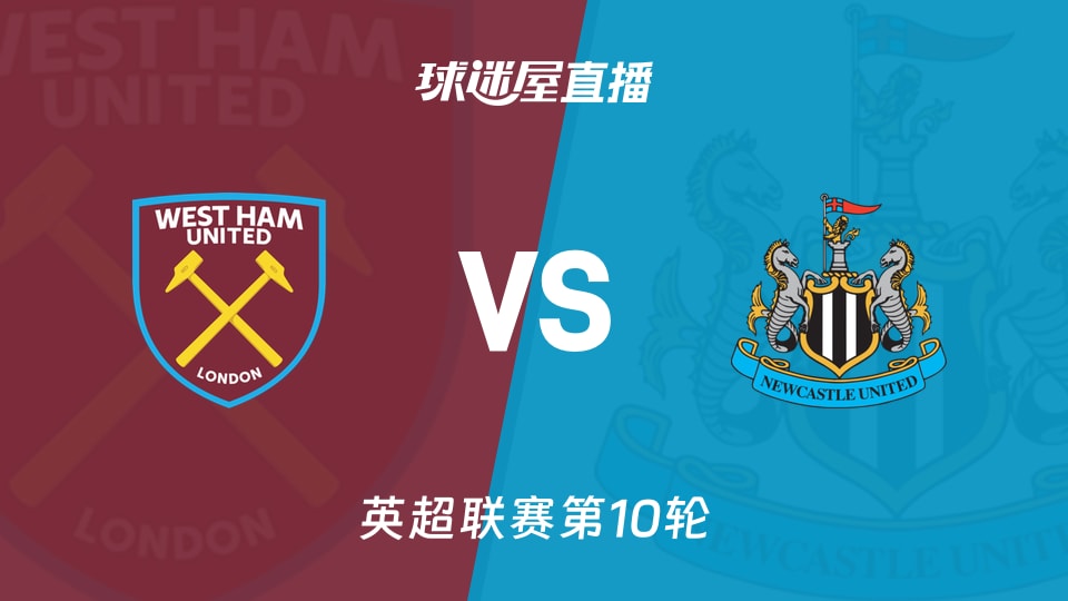 里程碑，浙江队外援奥乌苏已在中国顶级联赛出场100次