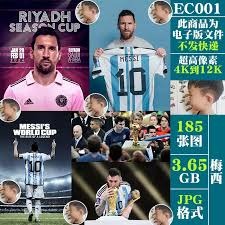 莱奥一剑封喉，AC米兰1-0复仇拉齐奥，登顶意甲积分榜坐山观虎斗