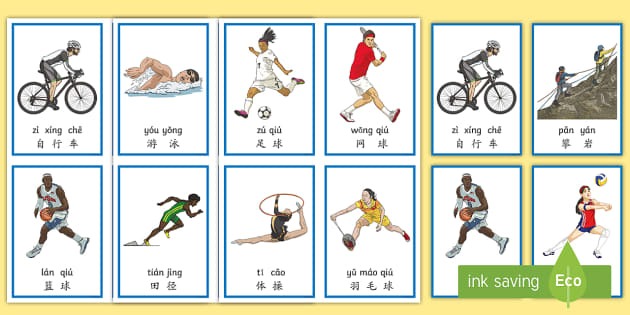 WCBA季后赛半决赛：四川大胜山西 内蒙古胜东莞 扳回一城！