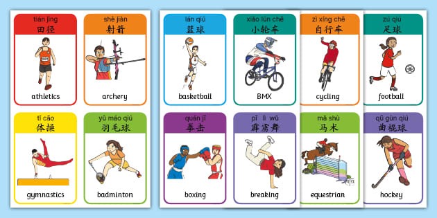 张志豪击球手感回升